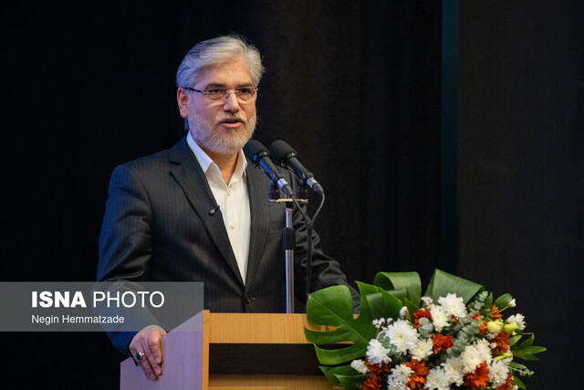 بسته خبری ایسنا از اخبار دولت در ۲۴ ساعت گذشته