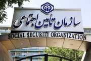 ادغام دوباره صندوق‌های بیمه‌ای روی میز دولت؛ آینده بیمه‌شدگان تامین اجتماعی چه می‌شود؟