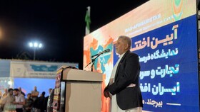 بیرجند ظرفیت تبدیل‌شدن به قطب تجاری منطقه را دارد