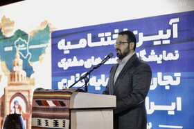 خراسان جنوبی به الگوی موفق مناطق ویژه اقتصادی کشور تبدیل شد