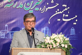  عملکرد خیّرین مدرسه‌ساز همدان افتخارآمیز است