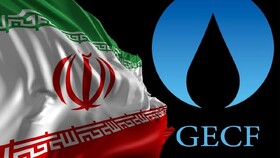 در اجلاس وزارتی مجمع کشورهای صادرکننده گاز چه می‌گذرد؟