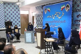 لزوم توسعه فرهنگ حقوقی در بین دانش‌آموزان