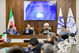 دومین روز گردهمایی جهاد دانشگاهی کشور - قم