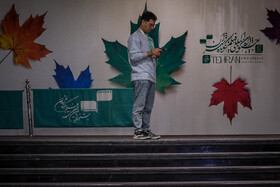 اعلام  نامزدهای جشنواره بین‌المللی فیلم کوتاه تهران