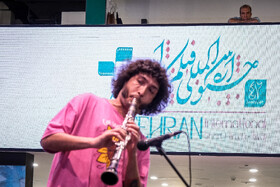 جشنواره بین‌المللی فیلم کوتاه تهران