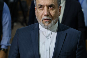 عباس عراقچی، وزیر امور خارجه در افتتاح دومین نشست منطقه‌ای دیپلماسی استانی - مشهد