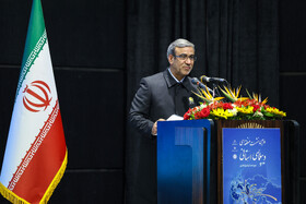 سخنرانی غلامحسین مظفری، استاندار خراسان رضوی در افتتاح دومین نشست منطقه‌ای دیپلماسی استانی - مشهد