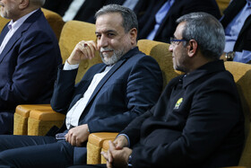 عباس عراقچی، وزیر امور خارجه در افتتاح دومین نشست منطقه‌ای دیپلماسی استانی - مشهد