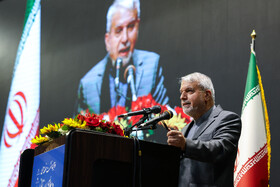 سخنرانی سید رضا صالحی امیری، وزیر میراث فرهنگی، گردشگری و صنایع دستی در افتتاح دومین نشست منطقه‌ای دیپلماسی استانی - مشهد