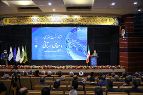سخنرانی عباس عراقچی، وزیر امور خارجه در افتتاح دومین نشست منطقه‌ای دیپلماسی استانی - مشهد