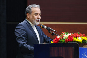 سخنرانی عباس عراقچی، وزیر امور خارجه در افتتاح دومین نشست منطقه‌ای دیپلماسی استانی - مشهد