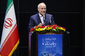 سخنرانی محمدباقر قالیباف رئیس مجلس شورای اسلامی در افتتاح دومین نشست منطقه‌ای دیپلماسی استانی - مشهد