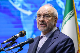 سخنرانی محمدباقر قالیباف رئیس مجلس شورای اسلامی در افتتاح دومین نشست منطقه‌ای دیپلماسی استانی - مشهد