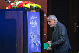 سید رضا صالحی امیری، وزیر میراث فرهنگی، گردشگری و صنایع دستی در افتتاح دومین نشست منطقه‌ای دیپلماسی استانی - مشهد