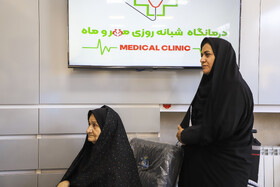 مراسم‌افتتاح مجتمع پزشکی بوعلی سیرجان