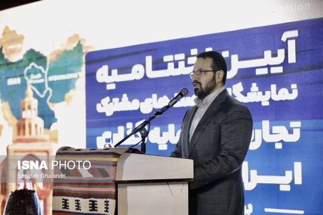 خراسان جنوبی به الگوی موفق مناطق ویژه اقتصادی کشور تبدیل شد