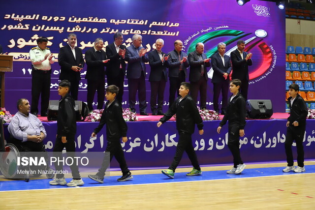 کاهش مدالآوری ورزشکاران آذربایجان شرقی در المپیاد استعدادهای برتر کشور کاهش مدالآوری ورزشکاران آذربایجان شرقی در المپیاد استعدادهای برتر کشور