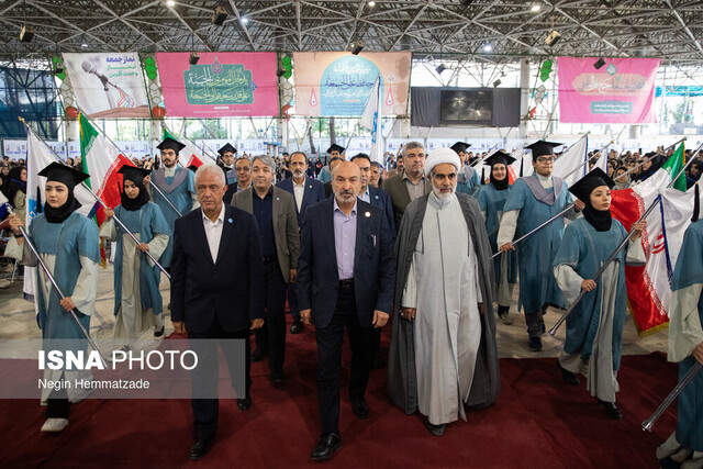 نشست فوقالعاده رؤسای دانشگاههای سطح یک با محوریت مسائل مالی و مالیاتی/ تاکید بر بهبود شرایط معیشتی دانشگاهیان نشست فوقالعاده رؤسای دانشگاههای سطح یک با محوریت مسائل مالی و مالیاتی/ تاکید بر بهبود شرایط معیشتی دانشگاهیان