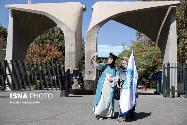 دانشگاه تهران به کانون جذب «پسادکتراهای غیرمقیم» تبدیل شد