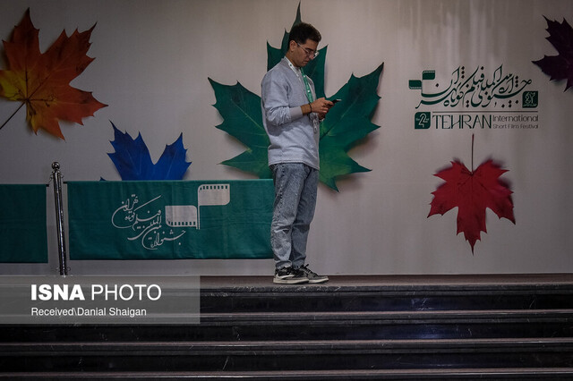 اعلام  نامزدهای جشنواره بینالمللی فیلم کوتاه تهران اعلام  نامزدهای جشنواره بینالمللی فیلم کوتاه تهران