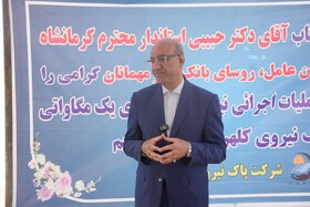 ظرفیت ایجاد ۳۰۰۰ مگاوات انرژی خورشیدی در کرمانشاه وجود دارد