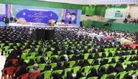 آیین تجلیل از دانش‌آموزان ممتاز شاهد و ایثارگر در زاهدان برگزار شد