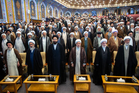 کنگره بین المللی میرزای نائینی - قم