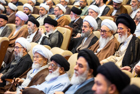 کنگره بین المللی میرزای نائینی - قم