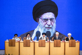 پخش سخنرانی رهبر معظم انقلاب در کنگره بین المللی میرزای نائینی - قم