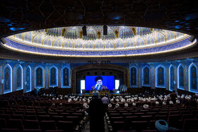 کنگره بین‌المللی میرزای نائینی - قم