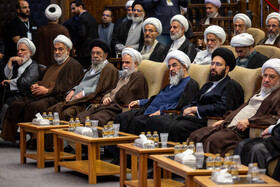 کنگره بین المللی میرزای نائینی - قم
