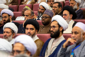 کنگره بین المللی میرزای نائینی - قم