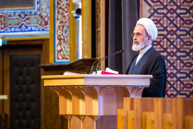 سخنرانی آیت الله اعرافی مدیر حوزه های علمیه کشور در کنگره بین المللی میرزای نائینی - قم