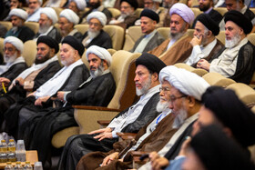 کنگره بین المللی میرزای نائینی - قم