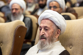 آیت الله جعفر سبحانی از مراجع عظام تقلید در کنگره بین المللی میرزای نائینی - قم