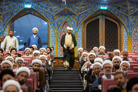 کنگره بین المللی میرزای نائینی - قم