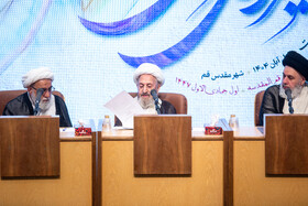 سخنرانی آیت الله جعفر سبحانی از مراجع عظام تقلید در کنگره بین المللی میرزای نائینی - قم