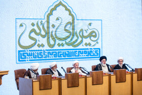 سخنرانی آیت الله جعفر سبحانی از مراجع عظام تقلید در کنگره بین المللی میرزای نائینی - قم