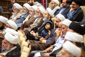 کنگره بین المللی میرزای نائینی - قم