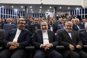اختتامیه دومین نشست منطقه‌ای دیپلماسی استانی - مشهد