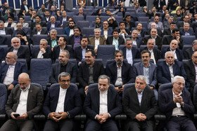اختتامیه دومین نشست منطقه‌ای دیپلماسی استانی - مشهد