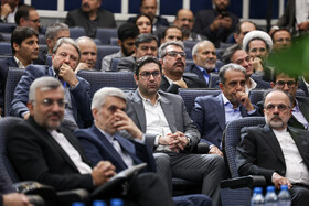 اختتامیه دومین نشست منطقهای دیپلماسی استانی - مشهد