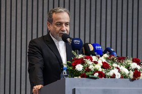 سخنرانی سید عباس عراقچی، وزیر امور خارجه در اختتامیه دومین نشست منطقه‌ای دیپلماسی استانی - مشهد