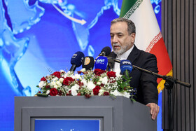 سخنرانی سید عباس عراقچی، وزیر امور خارجه در اختتامیه دومین نشست منطقه‌ای دیپلماسی استانی - مشهد