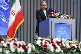 سخنرانی سید عباس عراقچی، وزیر امور خارجه در اختتامیه دومین نشست منطقه‌ای دیپلماسی استانی - مشهد