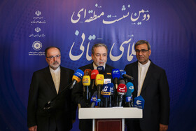 مصاحبه خبری سید عباس عراقچی، وزیر امور خارجه در اختتامیه دومین نشست منطقه‌ای دیپلماسی استانی - مشهد