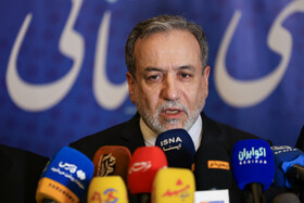 مصاحبه خبری سید عباس عراقچی، وزیر امور خارجه در اختتامیه دومین نشست منطقهای دیپلماسی استانی - مشهد