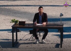 رسمی؛ قرارداد مسی با اینتر میامی تمدید شد