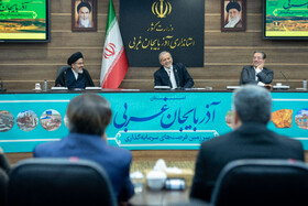  نشست‌ رئیس جمهور با فرهیختگان و فعالان فرهنگی آذربایجان غربی